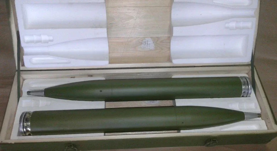 107 mm towed multiple rocket launcher M16, rockets in crate