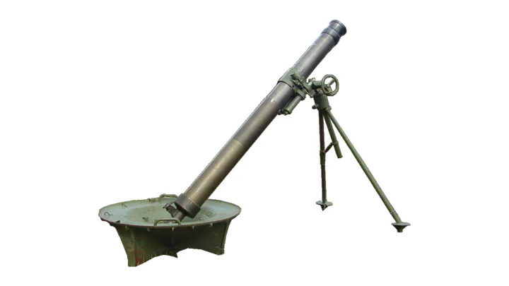 120 mm long-range mortar M95