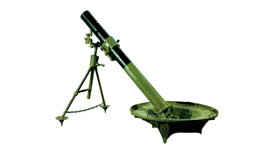 120 mm towed mortar