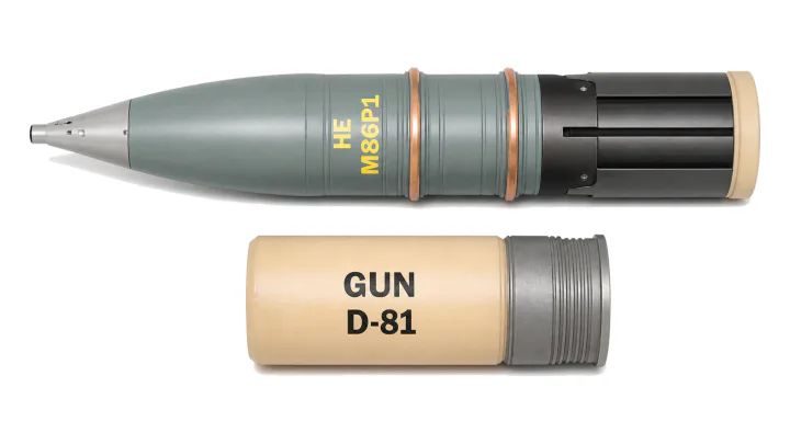 125 mm HE shell M86P1