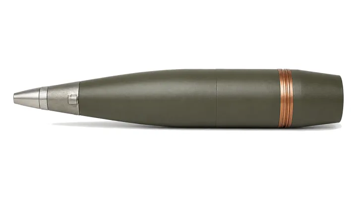 155 mm illuminating projectile M96