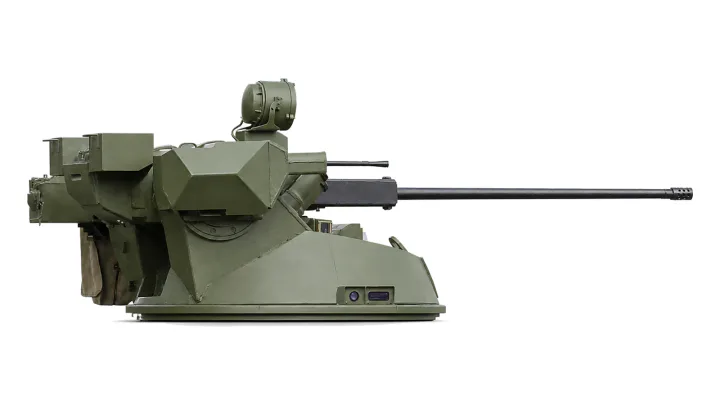 30 mm fighting compartment MB2-04