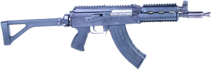AK C1 Submachine Gun