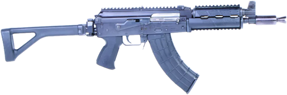 AK C1 Submachine Gun
