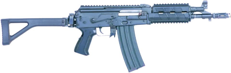 AK M21 BS Submachine Gun