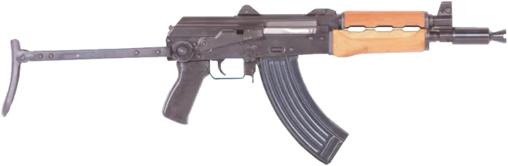 AK M92 Submachine Gun