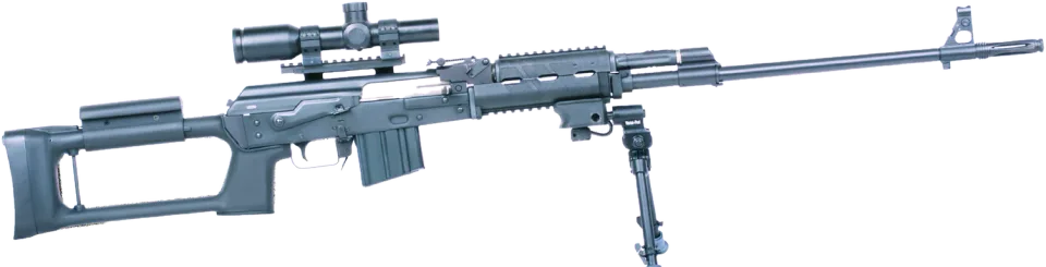 Dragunov M91 N Semi-Automatic Sniper Rifle