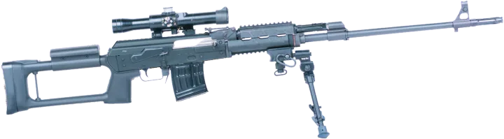 Dragunov M91 Semi-Automatic Sniper Rifle