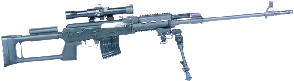 Dragunov M91 Semi-Automatic Sniper Rifle