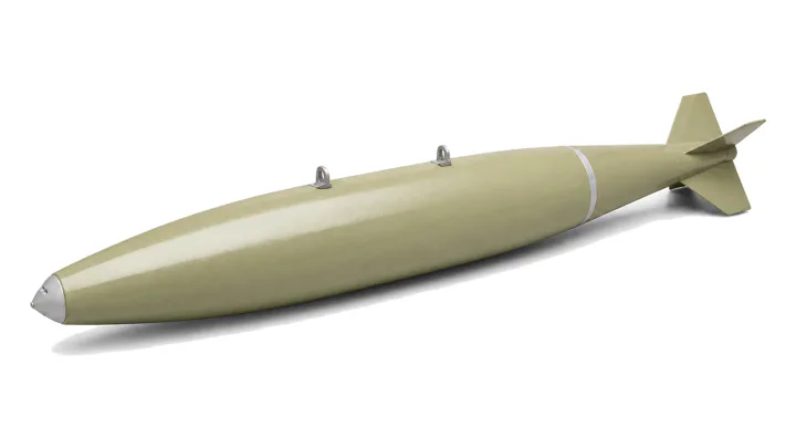 250 kg general purpose aerial bomb vFAB-250-2
