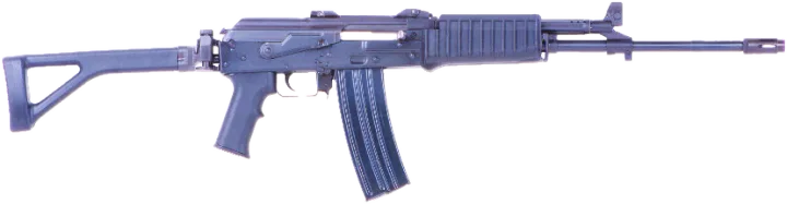 M21 A Assault Rifle