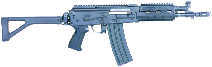 M21 BS Submachine Gun
