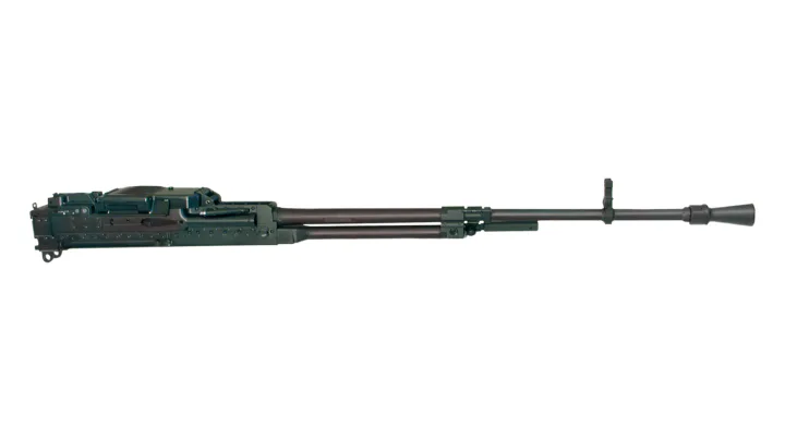 M87 Heavy Machine Gun
