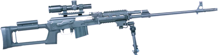 M91 N Semi-Automatic Sniper Rifle