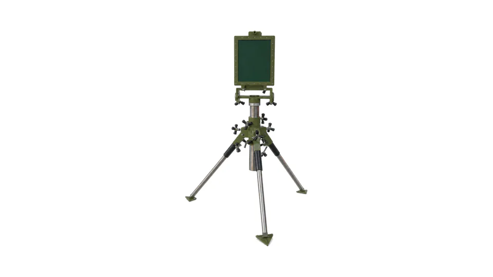 Muzzle velocity radar system MVRS
