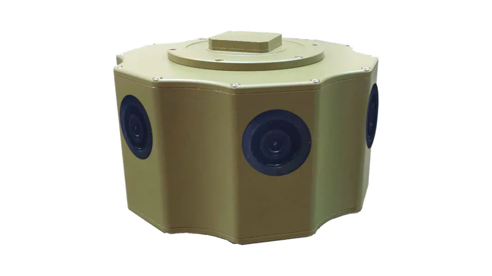 SDP-19 panoramic network camera system